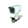 Micronet SP5573HDC-80 - Telecamera da esterno box, PAL Risoluzione 540TVL D1 720x576@25 fps, sensore CCD Sony Super HAD WDR 1/3'' 0,1 LUX, IR 80 m, ottica VF 9-22 mm ED (extra low Dispersion), H.264/MPEG-4/M-JPEG, 10/100 Mbps, audio bidir., DIO per allarm
