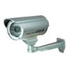 Micronet SP5574HDC - Telecamera da esterno box, PAL Risoluzione 520TVL D1 720x576@25 fps, sensore CCD Sony Super HAD 1/3'' 0,06 LUX, IR 50 m, ottica 25 mm Retina auto focal (messa a fuoco di oggetti vicini e lontani), H.264/MPEG-4/M-JPEG, 10/100 Mbps, aud
