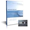 Uranium Backup Pro Tape
